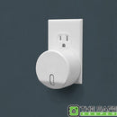 Liberty Smart Lock Hub, view 3